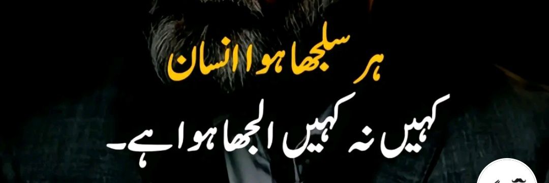 M Ghous khan banner
