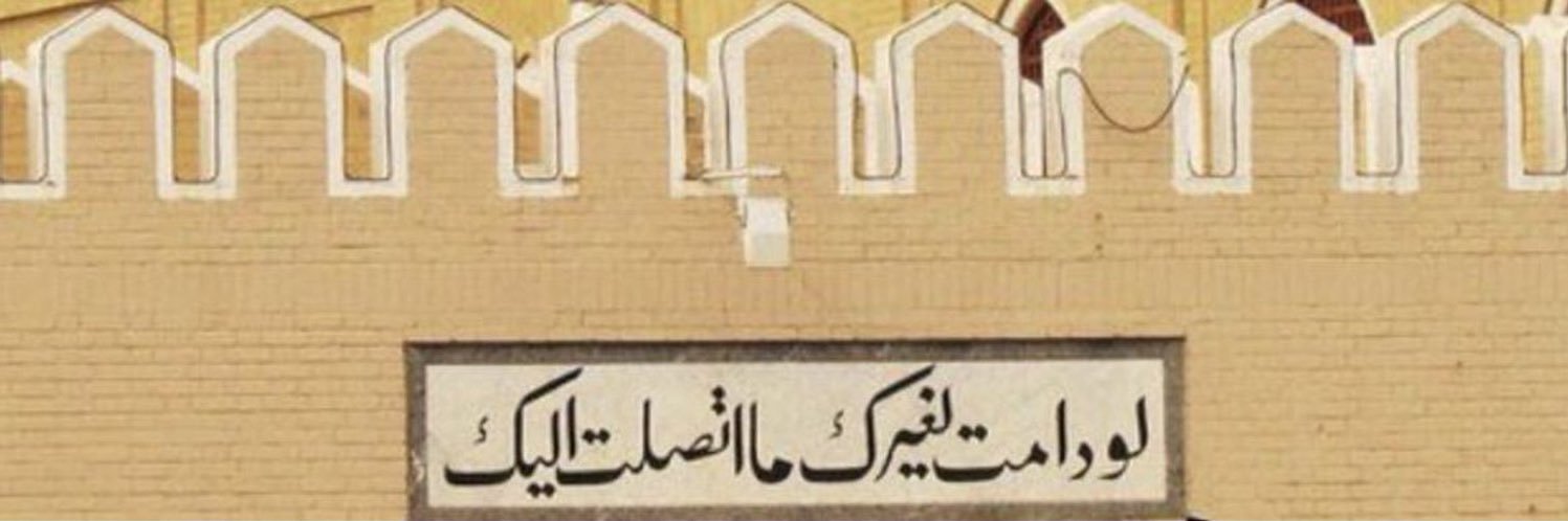 عبدالله الفضلي banner