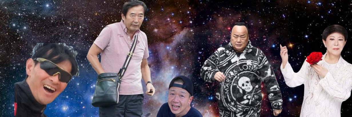peipeijunjun's profile banner image