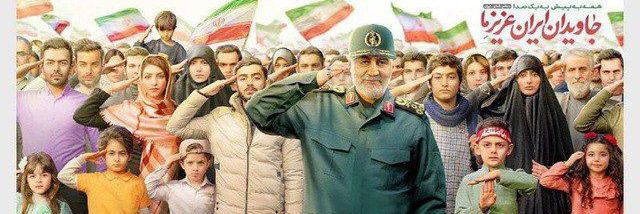 رضا مؤذّن زاده🇮🇷's banner