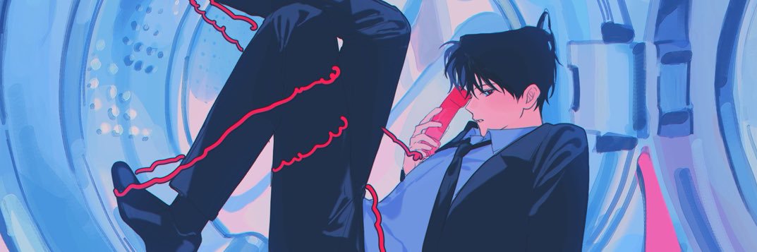 megan ⎕ banner
