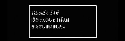 fe1018's profile banner image