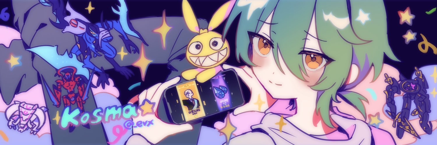 イヴᝰ✍︎ꪔ̤꙳⋆'s banner