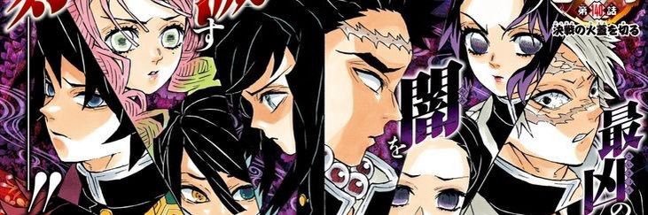 🗯️ banner