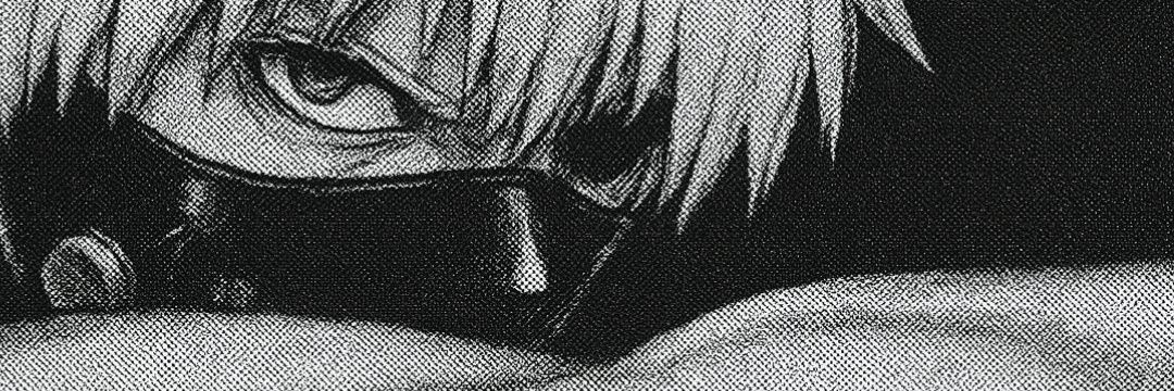 ⛧𝔏𝔲⛧ banner