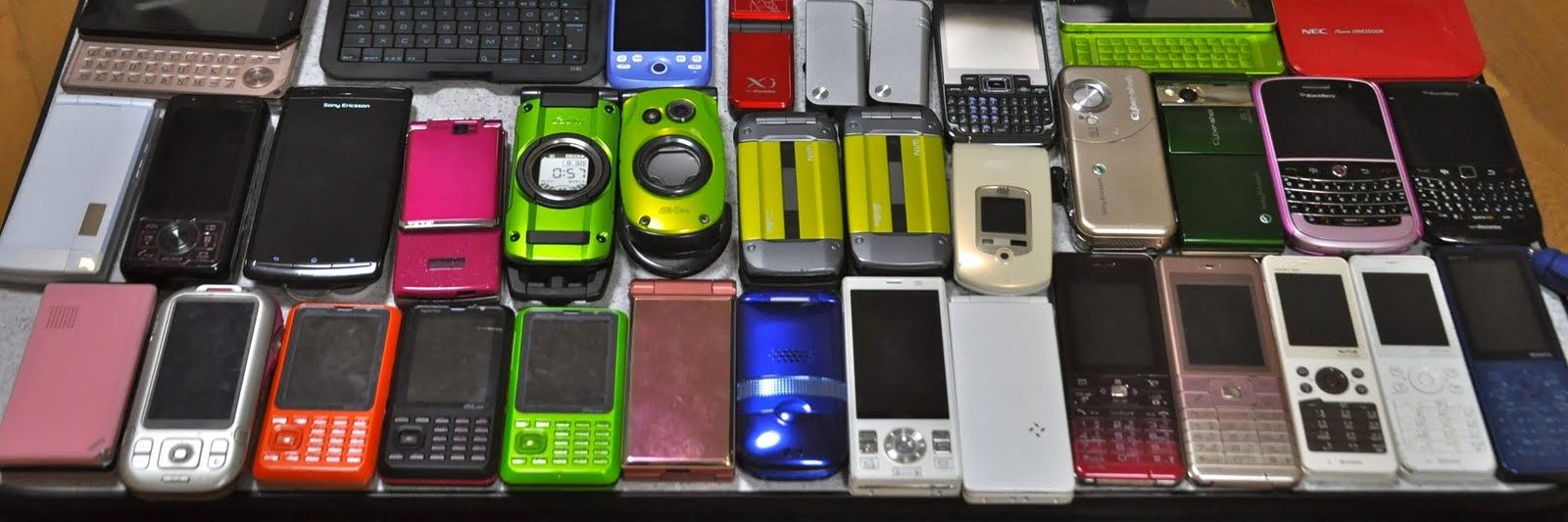 モバイルプリンス banner