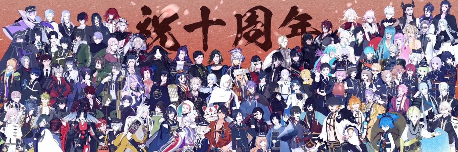 kio_4rain's profile banner image
