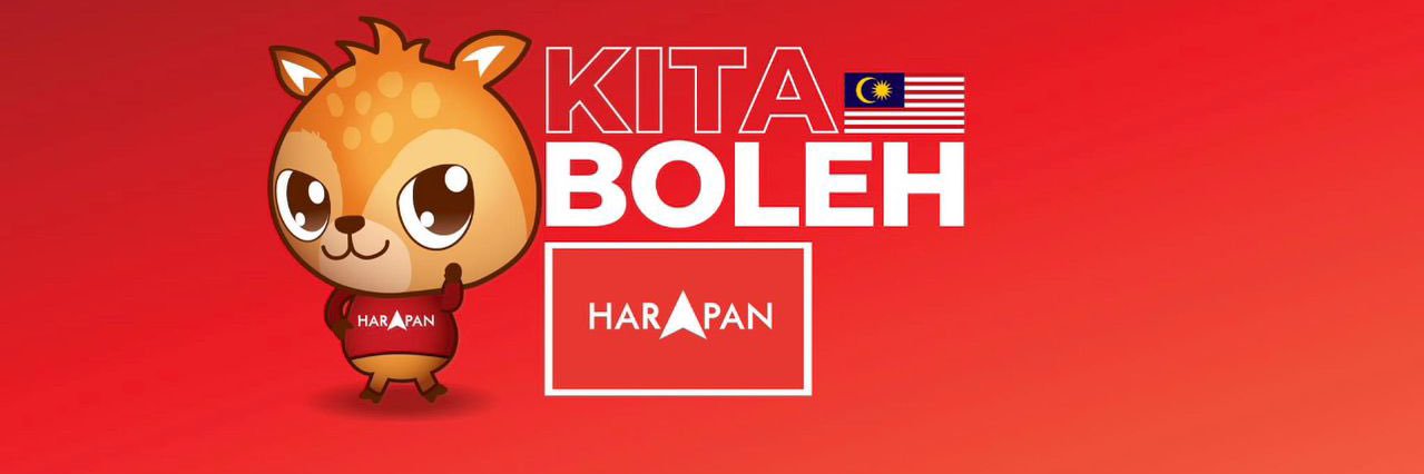 NAzimKamaruddin's profile banner image