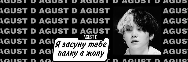 CrazyKoreans's profile banner image