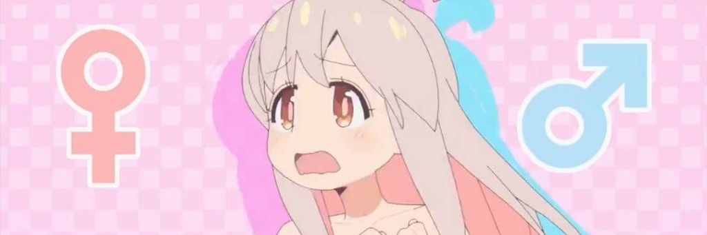Just another tgirl banner