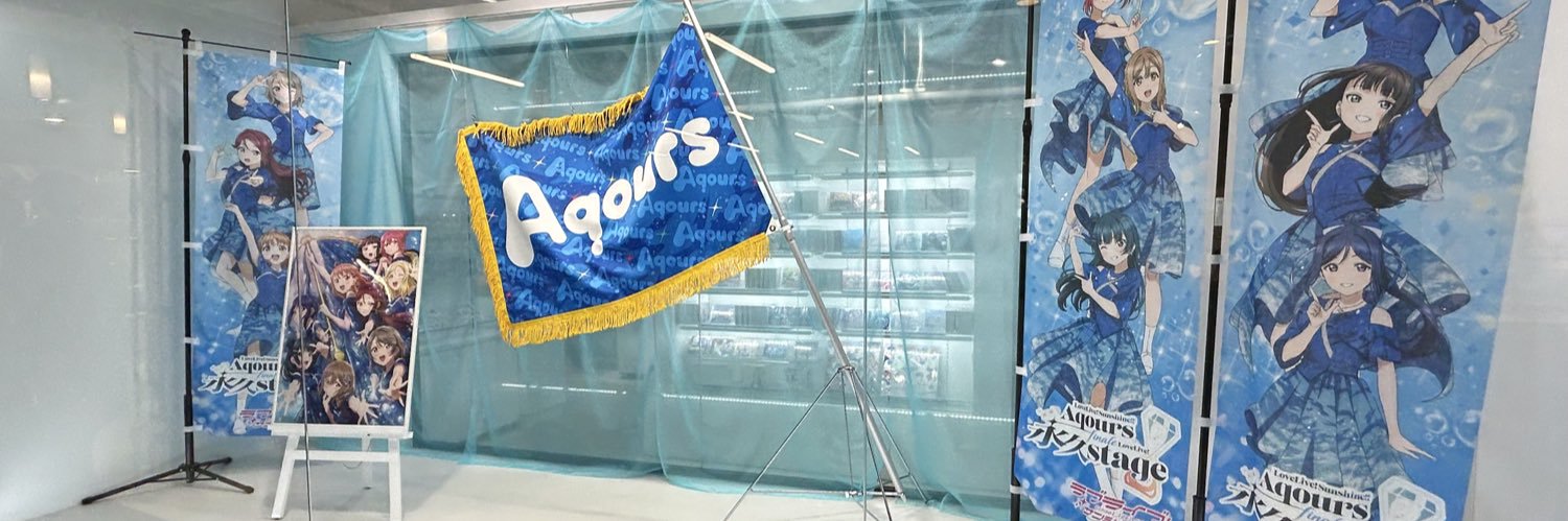 ダイティー@莉波担当P banner