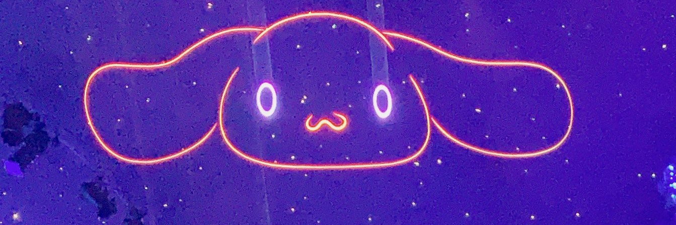 おかゆ banner