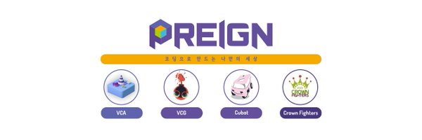 PlatformReign Profile Banner