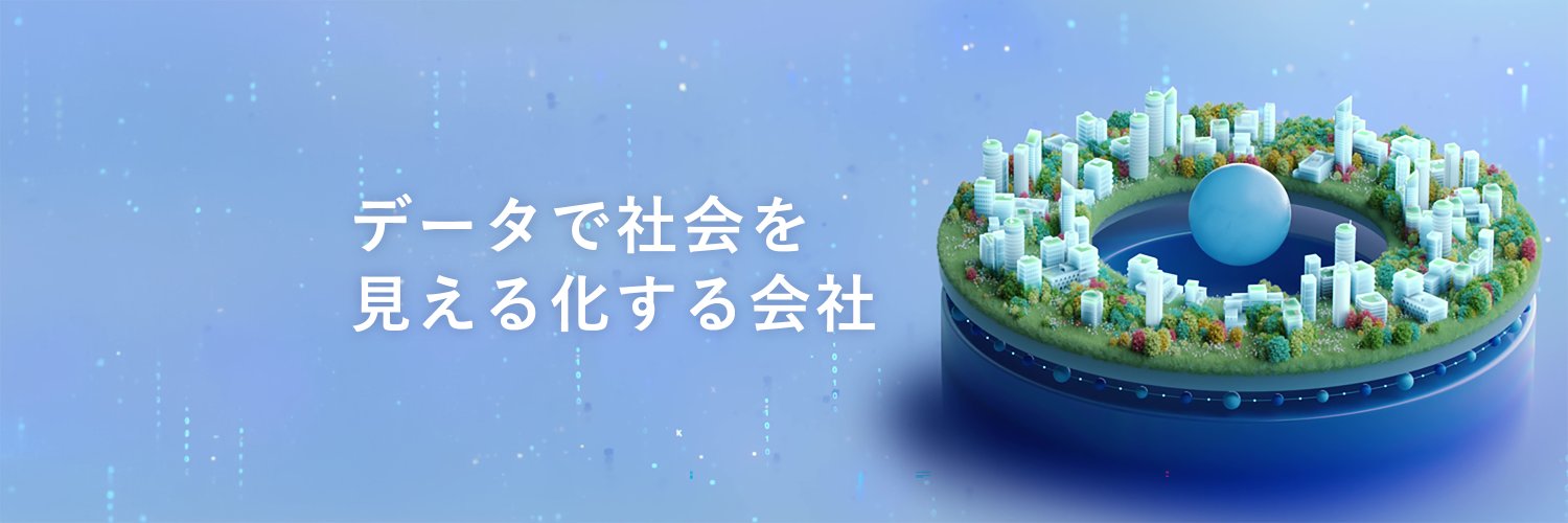 QUICK_PR's profile banner image