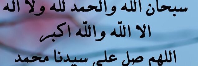 babababa862's profile banner image