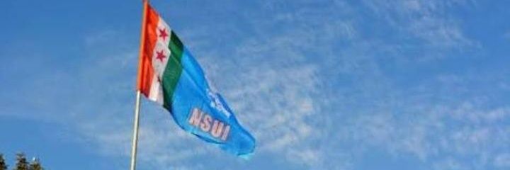NsuiUnitJC's profile banner image