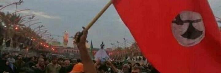 Dhartijoput's profile banner image