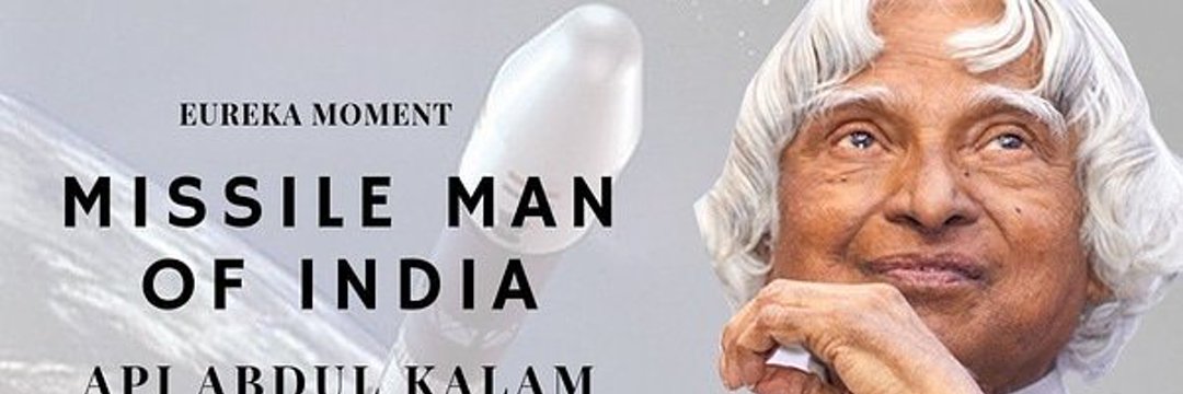 AftabAhmed's banner