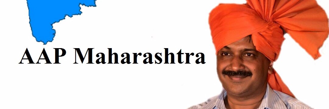 AAPSangli's profile banner image
