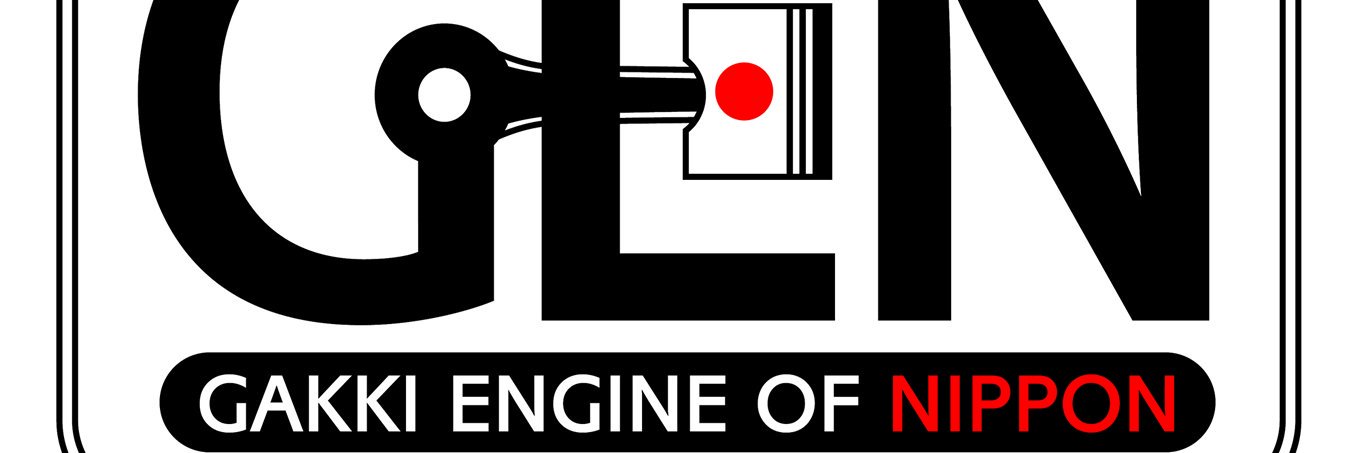 GAKKI ENGINE OF NIPPON banner
