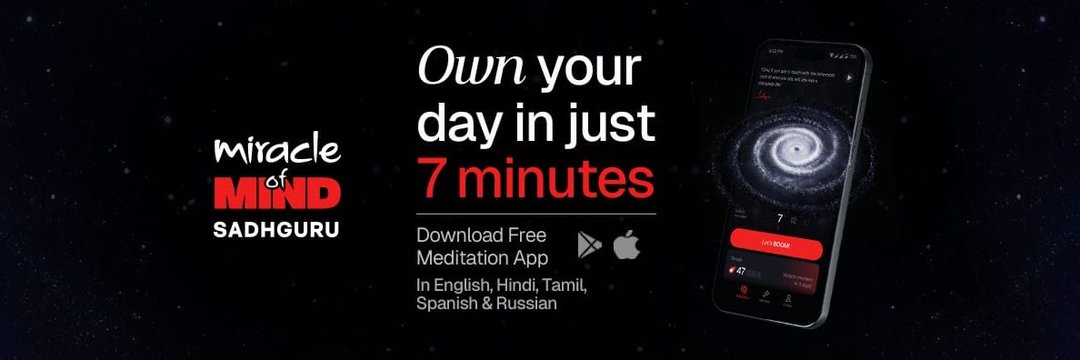 Dupati_Gedia's profile banner image
