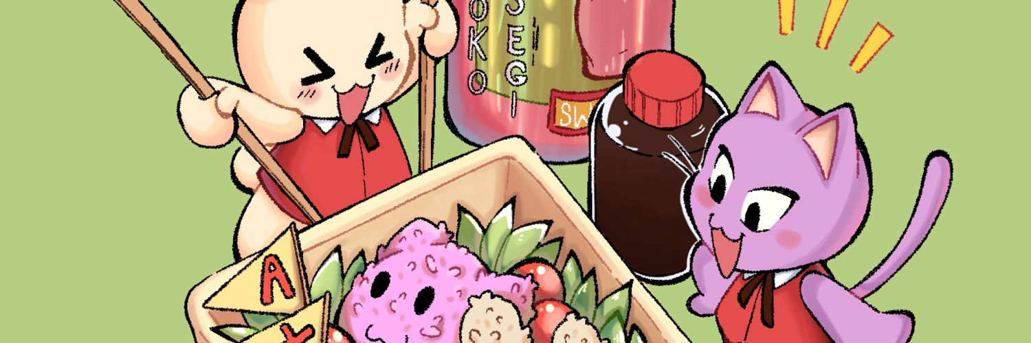 🎐アランタリスヤム🎐's banner
