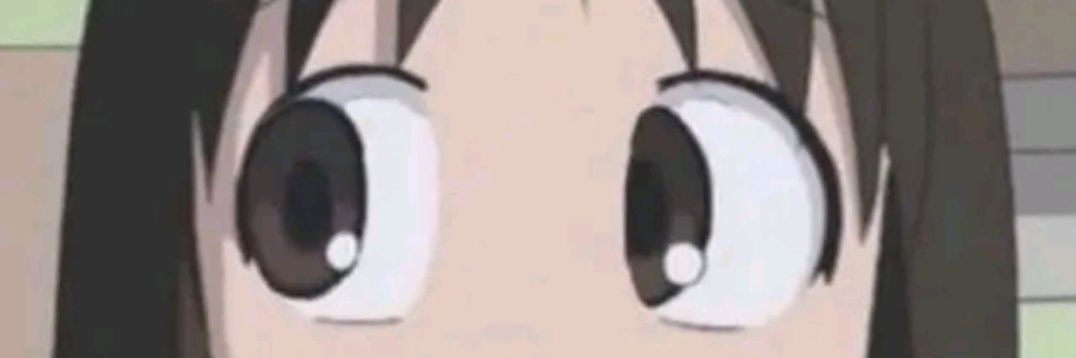 Lumi banner