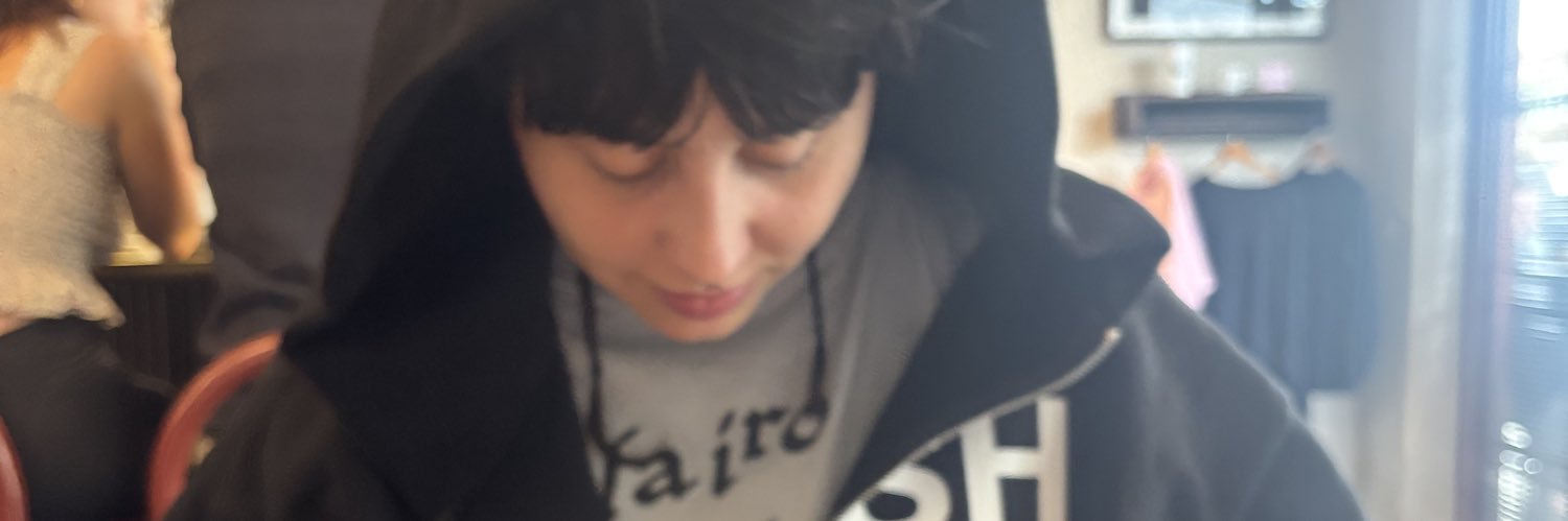 nat banner