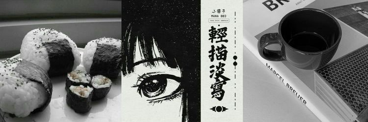 intrexpide's profile banner image