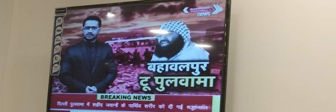 rkshukla92's profile banner image