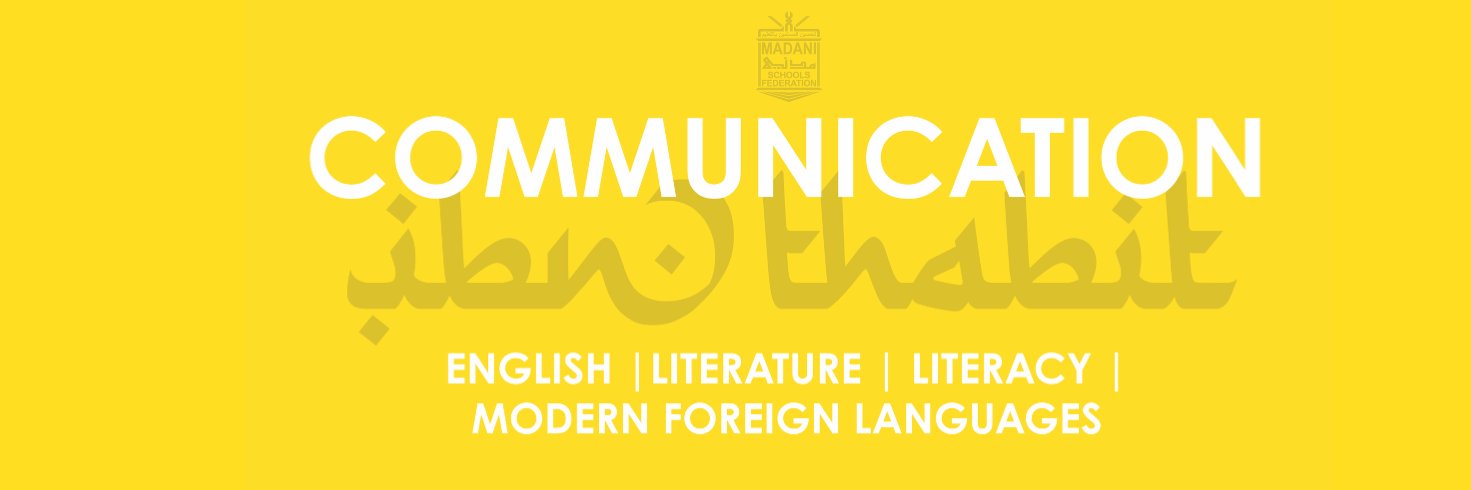 Madani Schools Federation - Communication Faculty banner