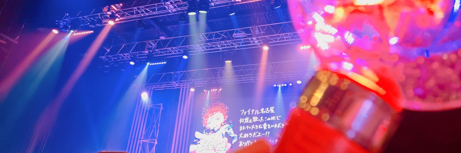 ao_1944's profile banner image
