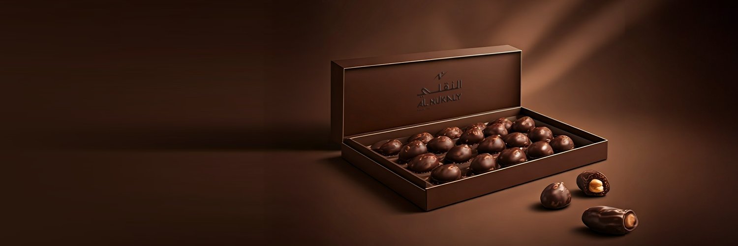 AlNukaly | النقلـي banner