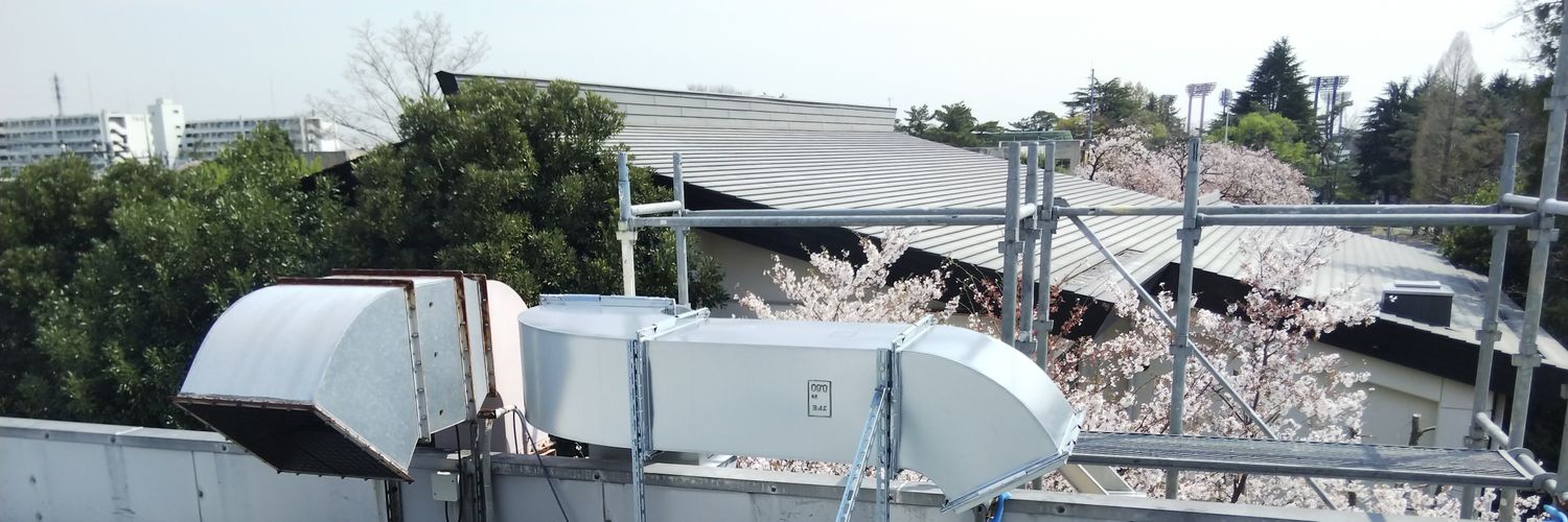 ラーメン二郎大宮公園駅前店 banner