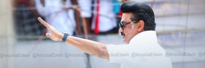 சுப்பிரமணிய குட்டி banner