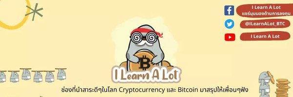 ILearnALot_BTC Profile Banner