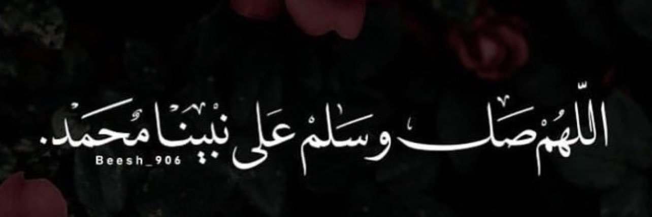 Alanazi0M's profile banner image