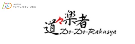 ddrksya's profile banner image