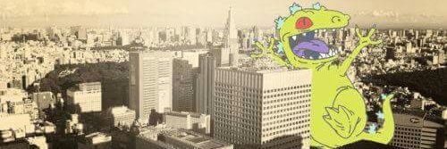 D. banner