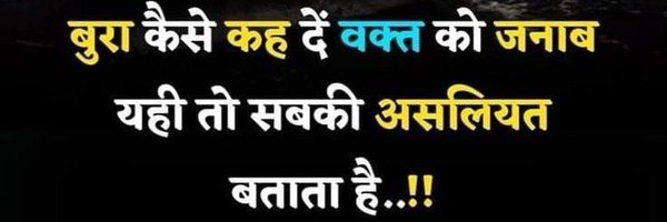 RahupMohd Profile Banner