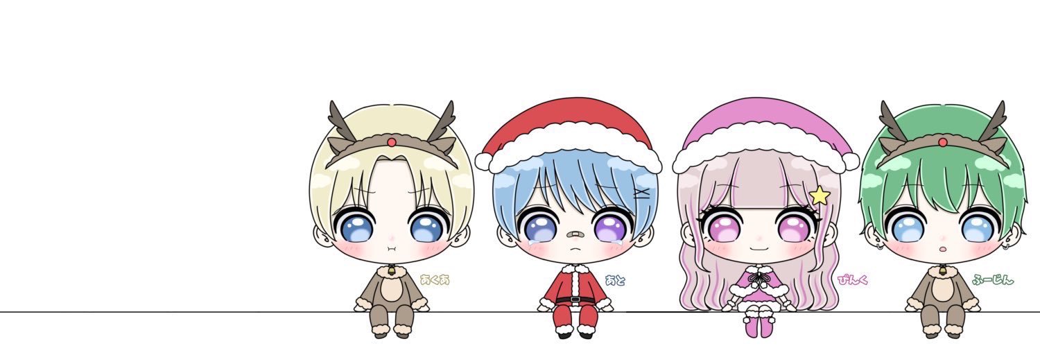 あくあたいむ banner