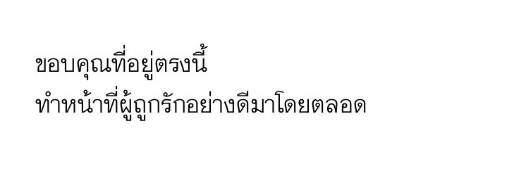 hunki banner