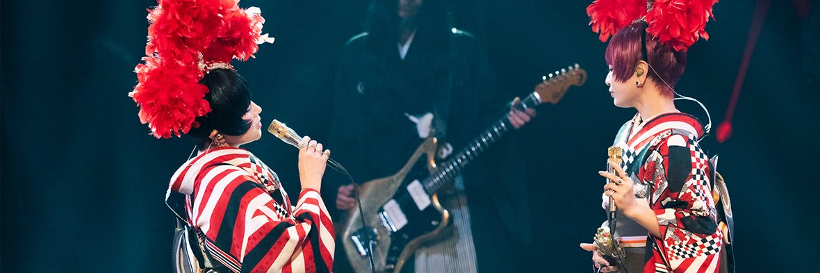 ちぇぽ banner