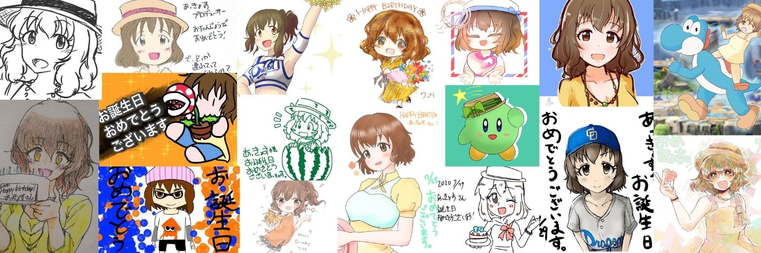 hir0_ak2's profile banner image