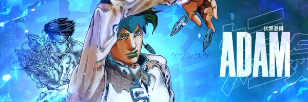 Adamantin__ Profile Banner
