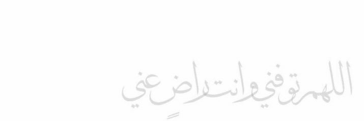 المهـا🦌 banner