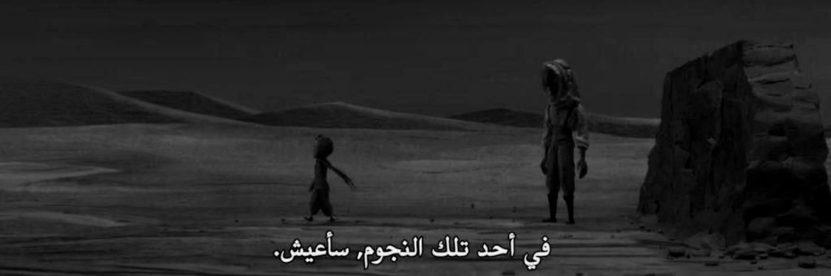_7ucll's profile banner image