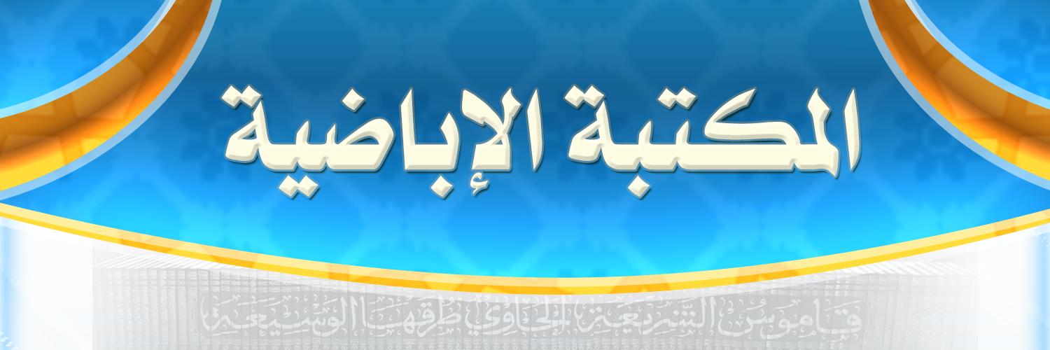 mak_iba's profile banner image
