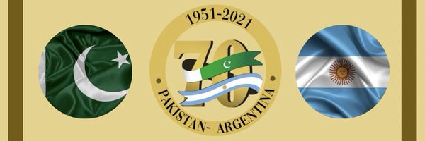 Pakistan Embassy Argentina Profile Banner