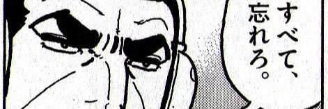 ponz_man's profile banner image